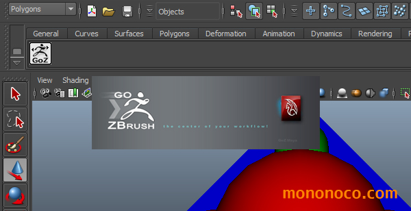 ZBrush 4R8-Gozがうまく動作しない