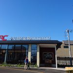 【食べ放題終了】関東初進出!ケンタッキー食べ放題常設!Restaurant KFC所沢北中店に行ってきました