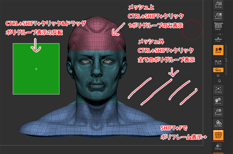 mask polygroup zbrush