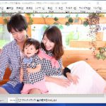 先生へ贈る写真を家でプリント!フリーソフトGIMPで行う写真加工のおすすめ機能