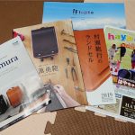 2019年度入学用!合同ランドセル展示会2018に行ってきました@埼玉会場