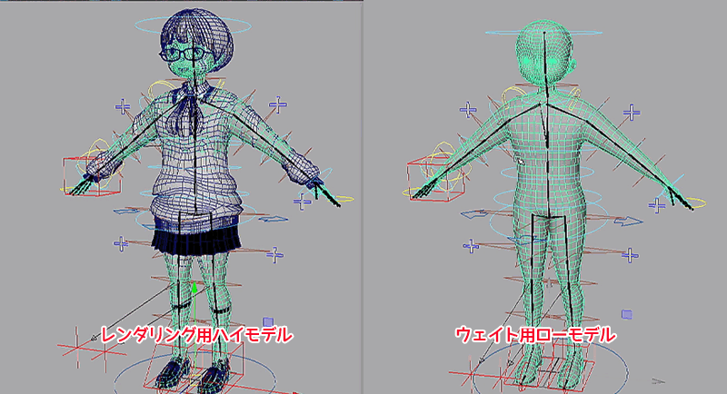 Maya スキンウェイトのつけ方メモ プライマリ編 らくがきクリエイトmononoco