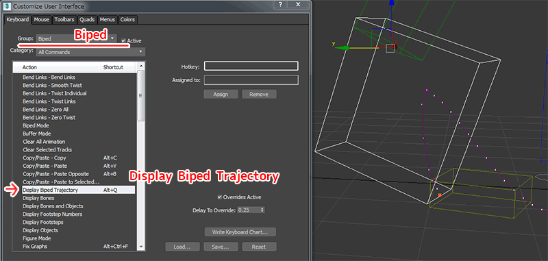 3dsmax Biped アニメーションをする前に行う設定 らくがきクリエイトmononoco