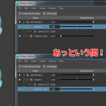 【Maya】フェイシャル制作の新常識!?Shape Editorとシルエット調整に必須なラティスについて