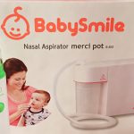 鼻水対策におすすめ!ベビースマイル？メルシーポット？赤ちゃん風邪をひきました。