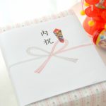 出産内祝いはゼクシィBabyが便利!我が家の内祝い品候補と予算と選ぶポイント。
