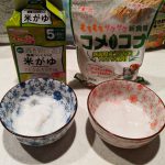 離乳食初期 中期 離乳食めんどくさい ベビーフードで開拓できる食材と進めた順番 らくがきクリエイトmononoco