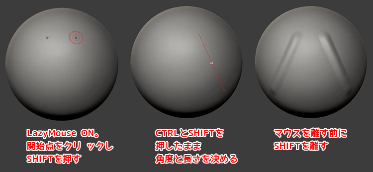 problems with lazymouse zbrush