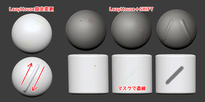 zbrush draw straight line