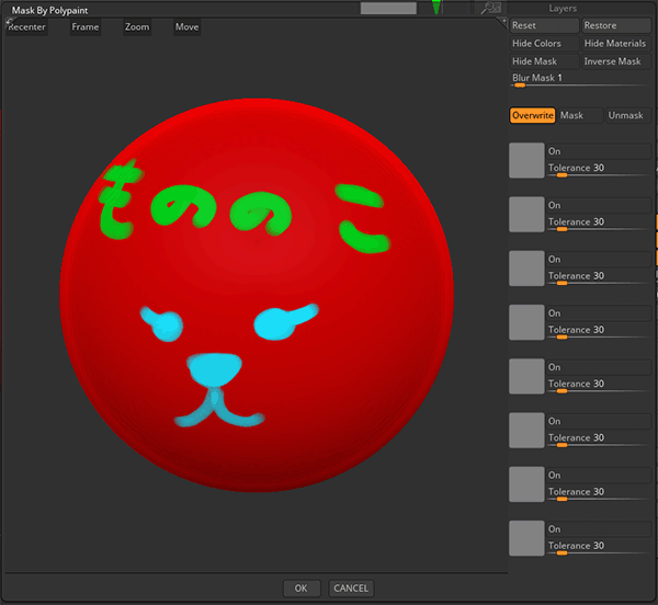 Zbrush Polypaint ポリペイント でマスク作成 Mask By Polypaint らくがきクリエイトmononoco