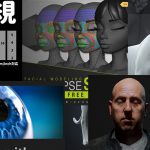 ZBrush-Free Model List!フリー(無料)でDL可能なモデルリスト