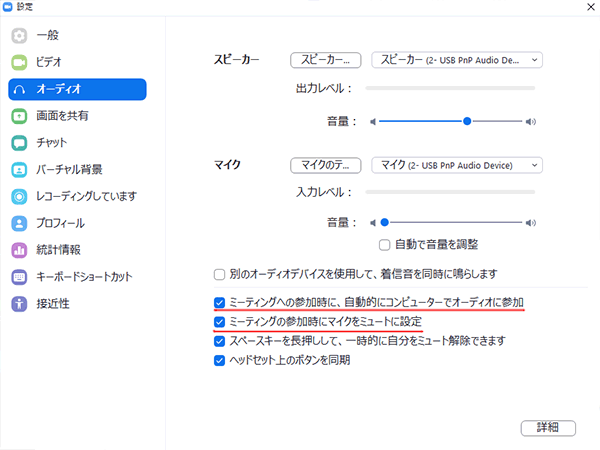 造形の楽しさを！ZBrush初心者におすすめしたい無料オンラインセミナー 