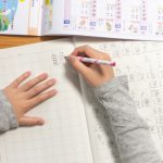 【小2】夏休み前の懇談会!宿題チェックのポイント-漢字と作文と音読-