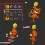 【ZBrush】お好きな1軸で回転!Axis Rotation(軸回転)の使い方