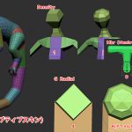 ZBrush-ZSphere(Zスフィア)をメッシュ化!AdaptiveSkin(アダプティブスキン)の各設定
