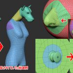 【ZBrush】Mesh Fusion(メッシュフュージョン)の使い方。Dynameshを使わずにメッシュを融合・接続する!