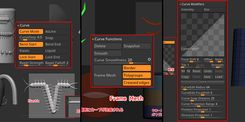 curve functions zbrush