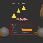 【ZBrush】サーフェスへの吸着を制御しよう!Picker(ピッカー)>Depth(深度)の各設定。