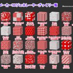 ZBrush-ノイズをカスタム生成!Noise Generator(ノイズジェネレーター)の使い方とジェネレーター一覧