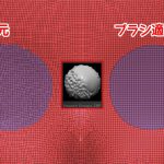 【ZBrush】ポリグループの境界を滑らかに!SmoothGroupsブラシ