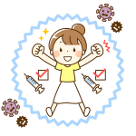 【新型コロナ】夫婦同日!ファイザー社ワクチン接種の記録【副反応】