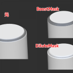 【ZBrush】マスク範囲を維持して強度を調整!BoostMask(マスクを濃くする)/Dilute Mask(マスクを薄くする)