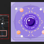 【AfterEffects】シェイプレイヤー入門-線の形状を変化・レイヤースタイル【モーショングラフィックス】
