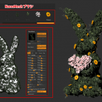 【ZBrush】NanoMesh(ナノメッシュ)でトピアリーを作ろう