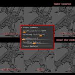 ZBrush-Project BasRelief(バスレリーフを投影)の各設定