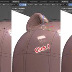 【Blender】全ての選択モードを有効化!クリックで頂点・辺・面を選択