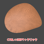 【ZBrush】三角ポリゴンを四角ポリゴンにする【Merge Tris/ZRemesher/ZModeler】 | らくがきクリエイトmononoco