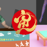 【2022】謹賀新年!2021年の振り返りと今年の目標【Blenderデビューは達成】