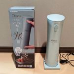 おうちかき氷!バラ氷対応のハンディ型かき氷器が手軽で良かった話