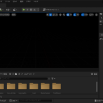 【UE5】公式チュートリアル「初めての Unreal Engine 5」メモ3-空のレベルから始める-