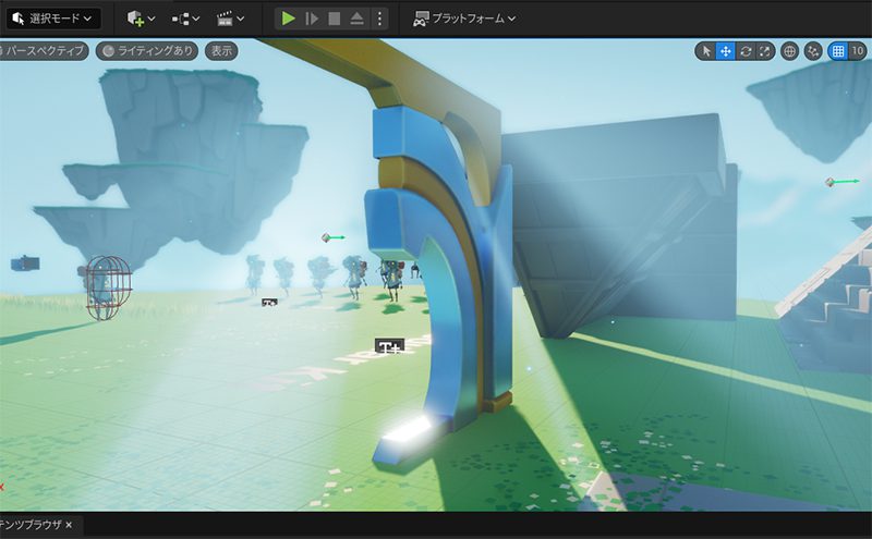 【UE5】公式チュートリアル「初めての Unreal Engine 5」メモ4-ライティングの基本的な仕組みを理解する