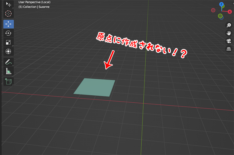 【Blender】オブジェクトが原点に作成されない！？原因と解決方法【3Dカーソル】