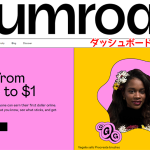 【解決】Gumroadのリンクにアクセスできない!