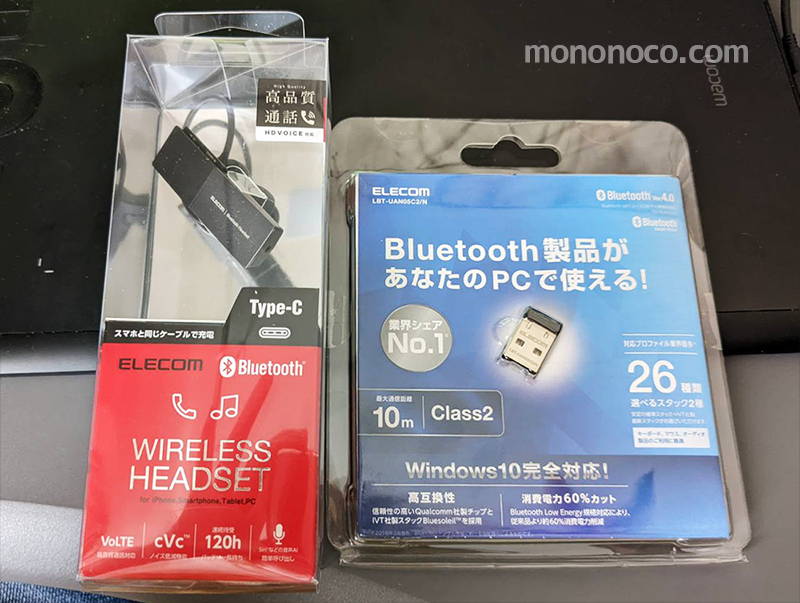 差すだけでBluetooth!Bluetooth非対応のWindows10でワイヤレスヘッドセットにした話