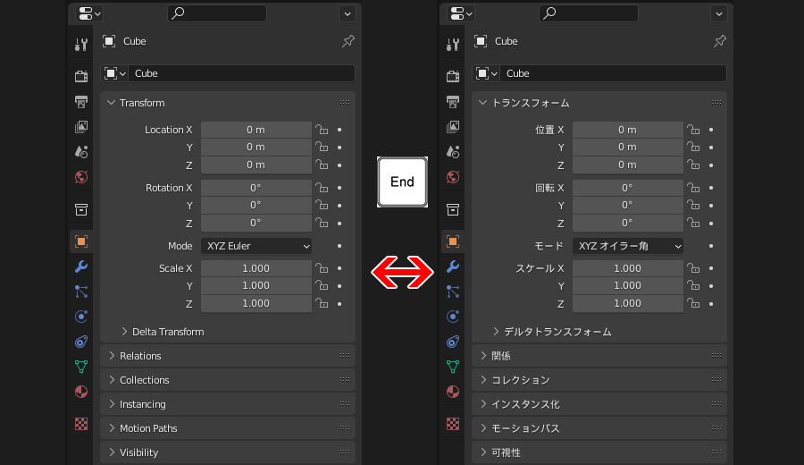 【Blender】日本語UI⇔英語UIを簡単スイッチ！『Toggle Translated UI』