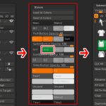 【ZBrush】選択しているSubToolを強調する