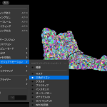 【UE5の総合学習】ファンタジー風景制作講座 受講記録5 -Naniteの設定方法-