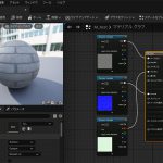 【UE5の総合学習】ファンタジー風景制作講座 受講記録7-テクスチャの使い方-