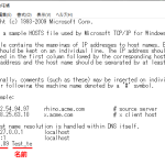 【Local】IPアドレスでのアクセスを名前(ホスト名)でのアクセスに設定する方法【hosts】