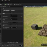 【UE5の総合学習】ファンタジー風景制作講座 受講記録8-モデリングモード-