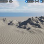 【UE5の総合学習】ファンタジー風景制作講座 受講記録10-Landmassで山を作る-