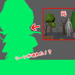 【Maya】開き直したら緑の世界。データが壊れて解決した話【.ma】