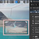 【UE5】現在の視点(ビュー)をカメラに設定する方法 3種