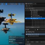 【UE5】リファレンス化！レベルインスタンスの作成方法
