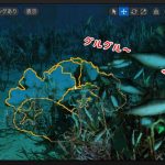 【UE5】選択したオブジェクト(アクタ)を中心にビューを回転する