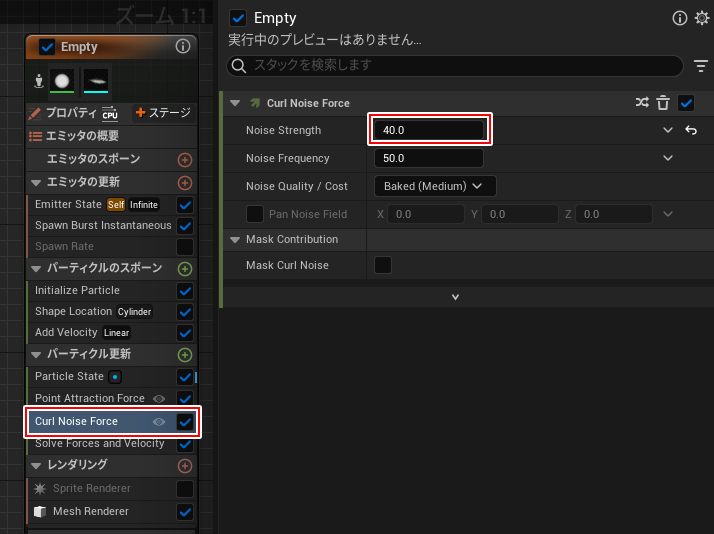 ⑤ UN-GO 直筆レイアウト (検索用 原画 設定資料 動画) IPD-EB5531R-AS 5MP IR フィッシュアイネットワークカメラ